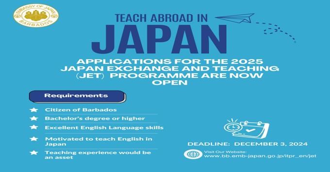 2025 Japan Exchange and Teaching (JET) Programme