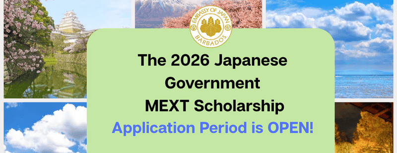 2026 Japanese Government (MEXT) Scholarship Programme